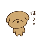 すごく目が寄っている犬（個別スタンプ：14）
