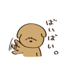 すごく目が寄っている犬（個別スタンプ：16）