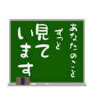 青春の1ページ（個別スタンプ：4）