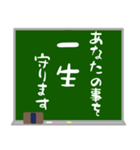 青春の1ページ（個別スタンプ：9）