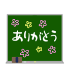 青春の1ページ（個別スタンプ：10）