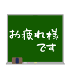 青春の1ページ（個別スタンプ：21）