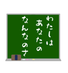 青春の1ページ（個別スタンプ：22）