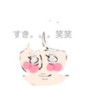 恋せよおかっぱ（個別スタンプ：7）