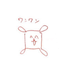 コマンド犬（個別スタンプ：1）