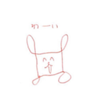 コマンド犬（個別スタンプ：2）