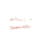 コマンド犬（個別スタンプ：9）