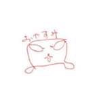 コマンド犬（個別スタンプ：10）