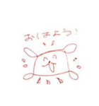 コマンド犬（個別スタンプ：11）