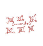 コマンド犬（個別スタンプ：13）