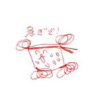 コマンド犬（個別スタンプ：15）