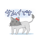ぷぅすけさんが鳴くことにゃ スタンプ（個別スタンプ：15）