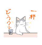ぷぅすけさんが鳴くことにゃ スタンプ（個別スタンプ：16）