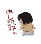 ぷぅすけさんが鳴くことにゃ スタンプ（個別スタンプ：19）