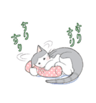 ぷぅすけさんが鳴くことにゃ スタンプ（個別スタンプ：38）