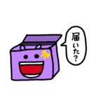 声がでかそうなうさぎ【ポア】（個別スタンプ：7）