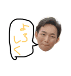 おちん銀ず おちん東 公式スタンプ（個別スタンプ：1）