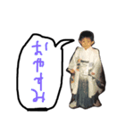 おちん銀ず おちん東 公式スタンプ（個別スタンプ：9）