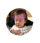 姉妹の何気ない日常（個別スタンプ：2）