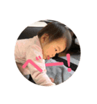 姉妹の何気ない日常（個別スタンプ：5）