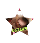 姉妹の何気ない日常（個別スタンプ：6）