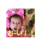 姉妹の何気ない日常（個別スタンプ：9）