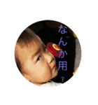 姉妹の何気ない日常（個別スタンプ：12）