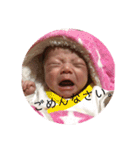 姉妹の何気ない日常（個別スタンプ：13）