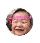 姉妹の何気ない日常（個別スタンプ：14）