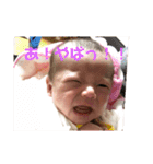 姉妹の何気ない日常（個別スタンプ：15）