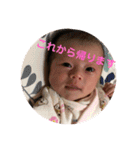 姉妹の何気ない日常（個別スタンプ：16）