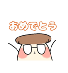 ただのきのこと愉快な仲間たち（個別スタンプ：2）