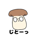 ただのきのこと愉快な仲間たち（個別スタンプ：12）