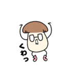 ただのきのこと愉快な仲間たち（個別スタンプ：14）