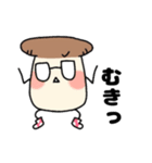 ただのきのこと愉快な仲間たち（個別スタンプ：15）