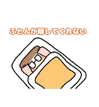 ただのきのこと愉快な仲間たち（個別スタンプ：27）