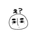 ただのきのこと愉快な仲間たち（個別スタンプ：32）