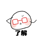 ただのきのこと愉快な仲間たち（個別スタンプ：36）