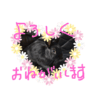 黒うさぎさんお仕事スタンプ（個別スタンプ：6）