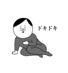 小さいぷりけつおじさん（個別スタンプ：1）