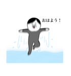 小さいぷりけつおじさん（個別スタンプ：7）