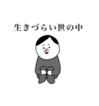 小さいぷりけつおじさん（個別スタンプ：11）