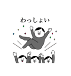 小さいぷりけつおじさん（個別スタンプ：13）