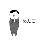 小さいぷりけつおじさん（個別スタンプ：19）