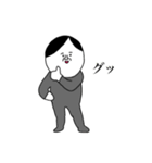小さいぷりけつおじさん（個別スタンプ：21）