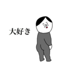小さいぷりけつおじさん（個別スタンプ：25）