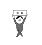 小さいぷりけつおじさん（個別スタンプ：39）