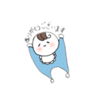 丁寧な赤ちゃんのスタンプ（個別スタンプ：1）