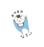 丁寧な赤ちゃんのスタンプ（個別スタンプ：2）