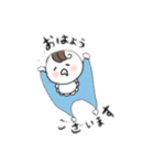 丁寧な赤ちゃんのスタンプ（個別スタンプ：3）